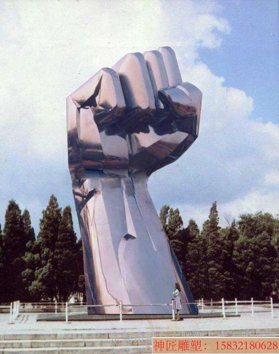 把握今天不锈钢拳头雕塑 大型广场景观雕塑