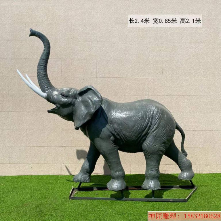 玻璃钢大象雕塑 动物大象雕塑1