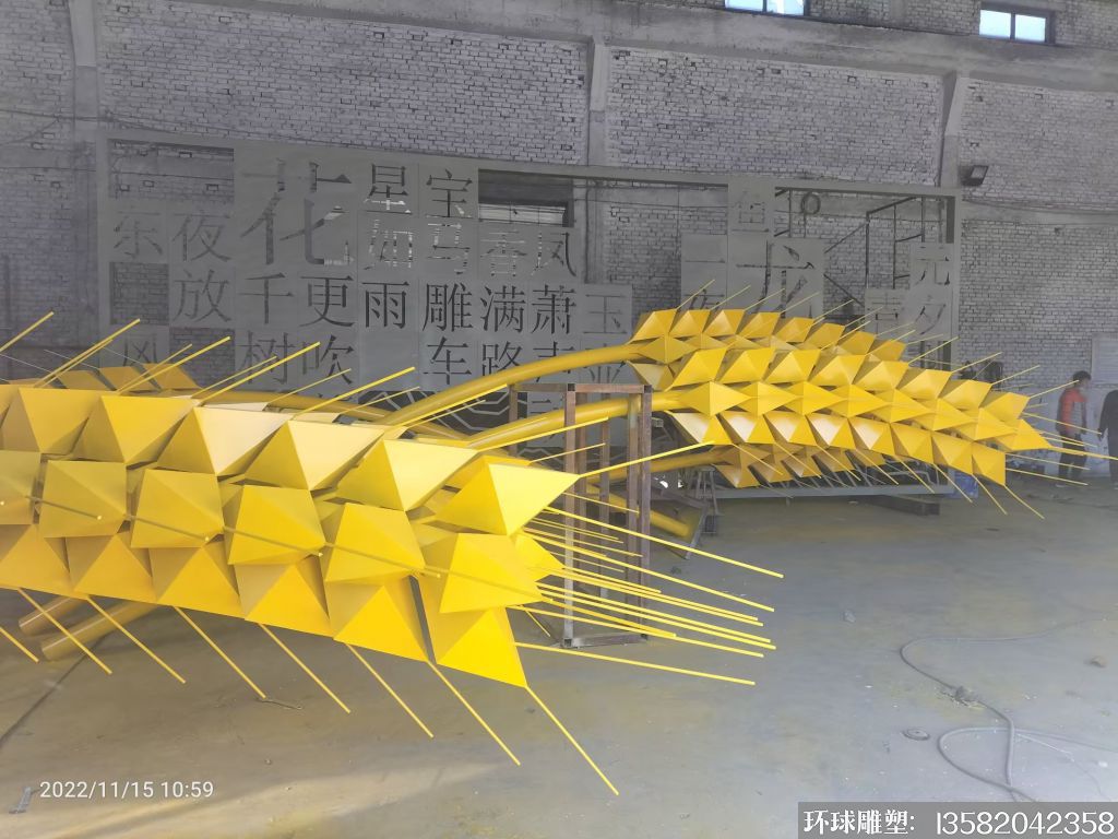 不锈钢金色麦穗雕塑，山东广饶县粮仓标志案例3