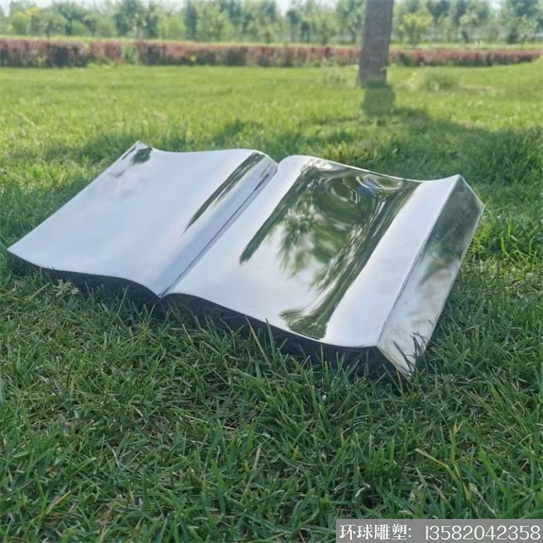 草坪不锈钢镜面书本雕塑，白钢书籍雕塑6