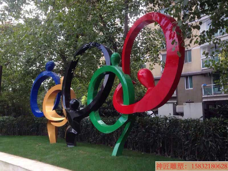 奥运五环不锈钢雕塑